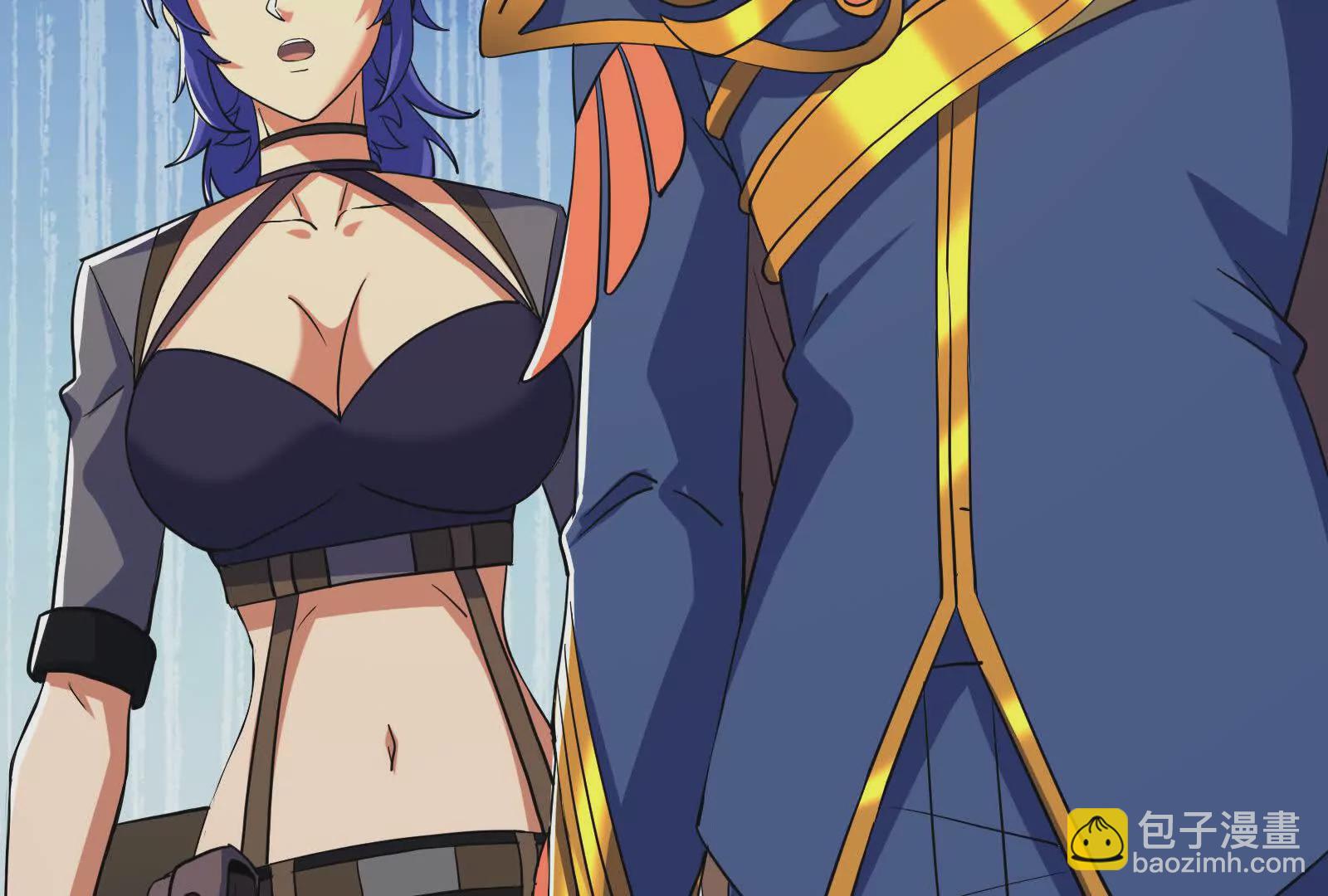 古神遊戲 - 第113話抽取！膽大包天蜥蜴娘(1/3) - 5